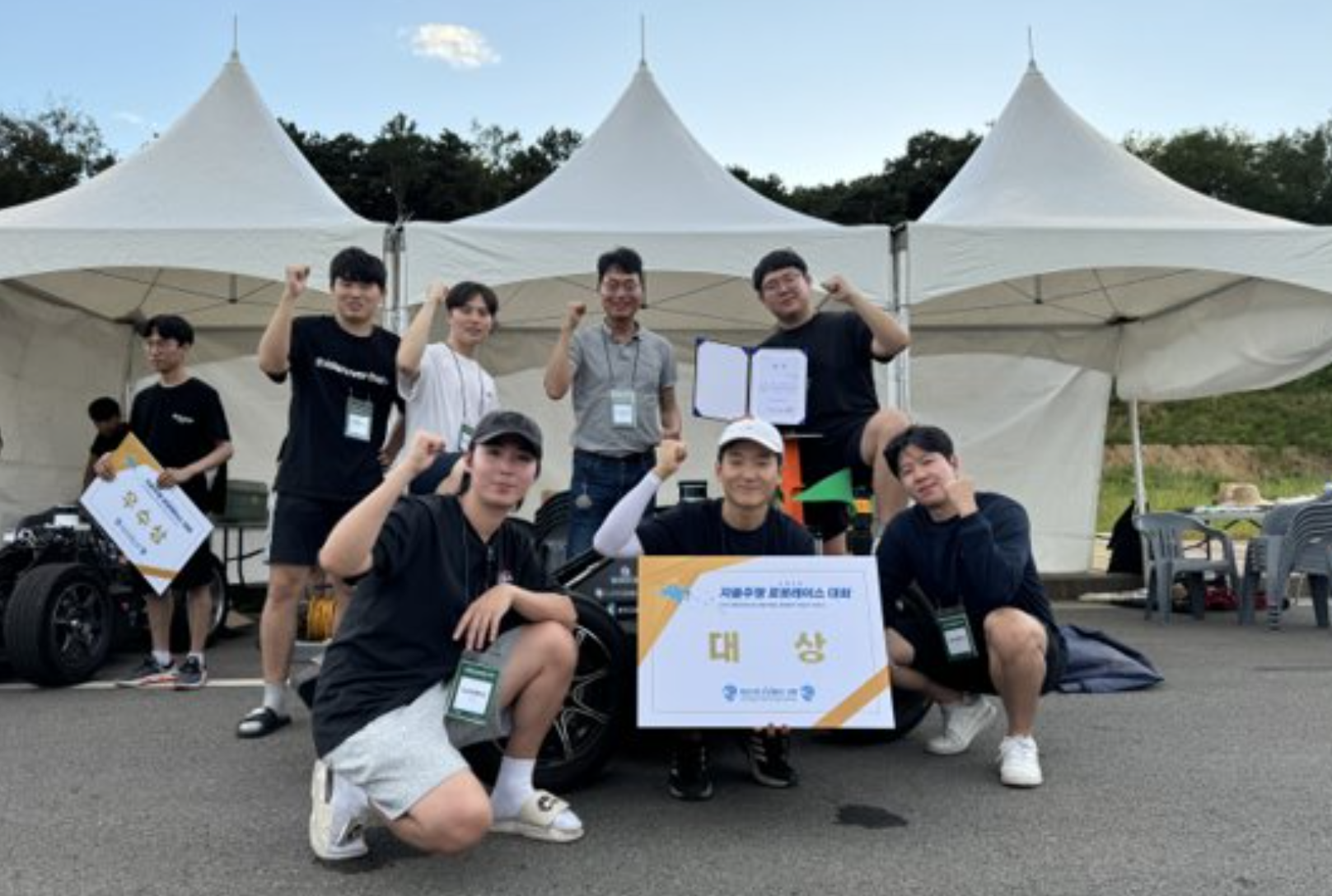 2024 2nd Autonomous Robot Racing Competition