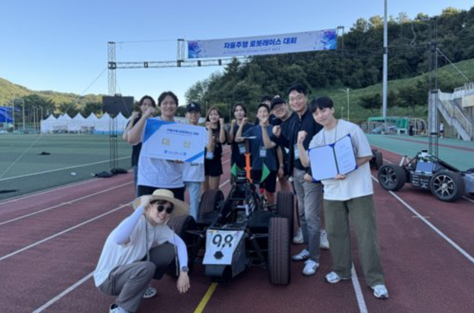 2024 3rd Autonomous Robot Racing Competition
