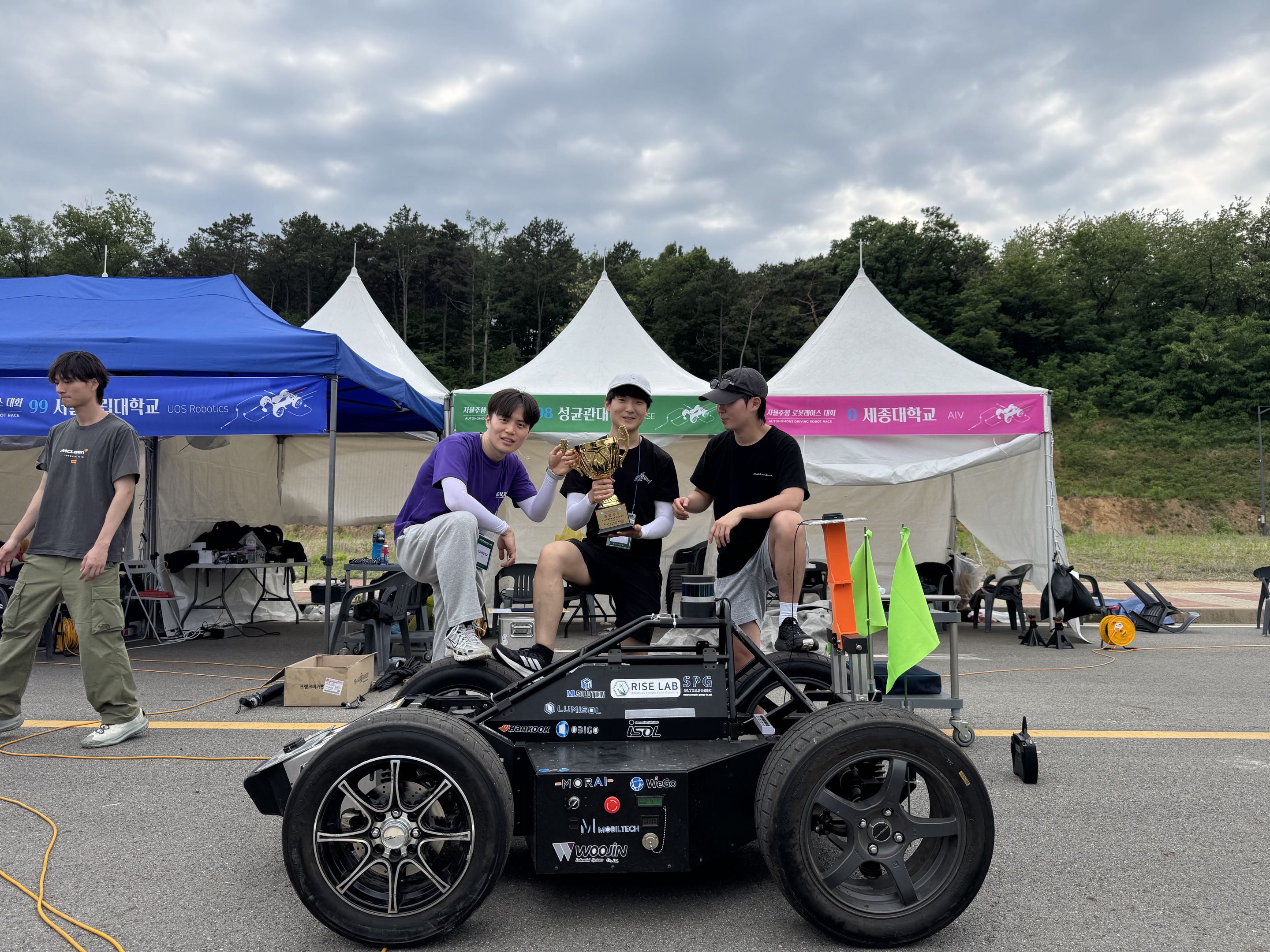 2025 1st Autonomous Robot Racing Competition